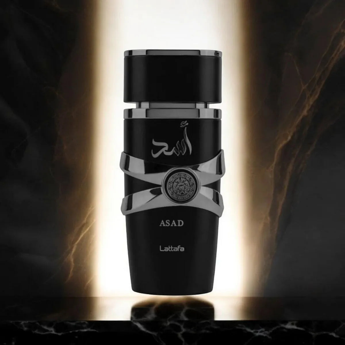Asad Elixir Lattafa Perfume Árabe 100 Ml